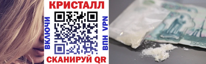 АМФЕТАМИН Розовый Высоцк