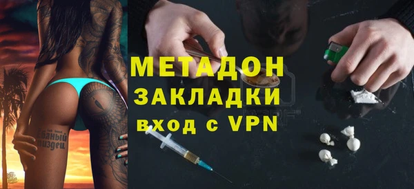 прущая мука Балахна