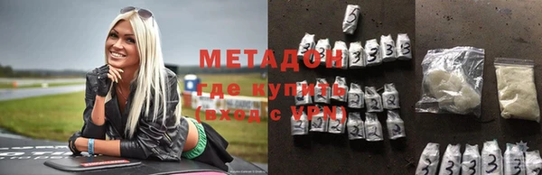 прущая мука Балахна