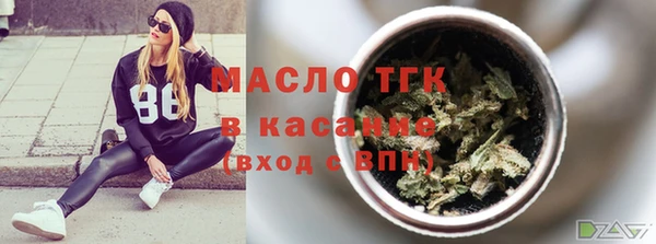 прущая мука Балахна