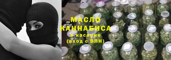 дмт Балабаново