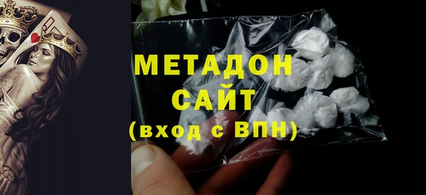 прущая мука Балахна