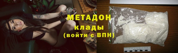 дмт Балабаново