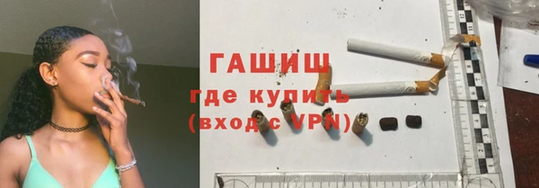 дмт Балабаново
