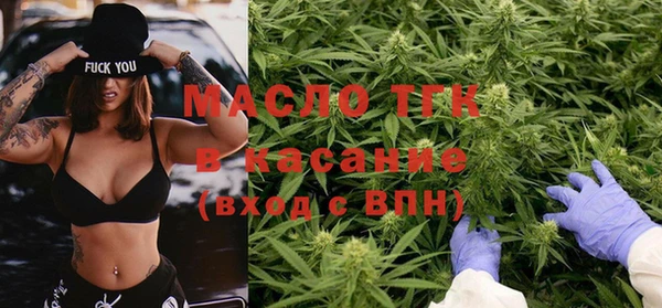 дмт Балабаново