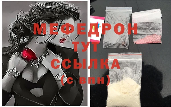 дмт Балабаново