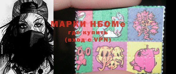 прущая мука Балахна