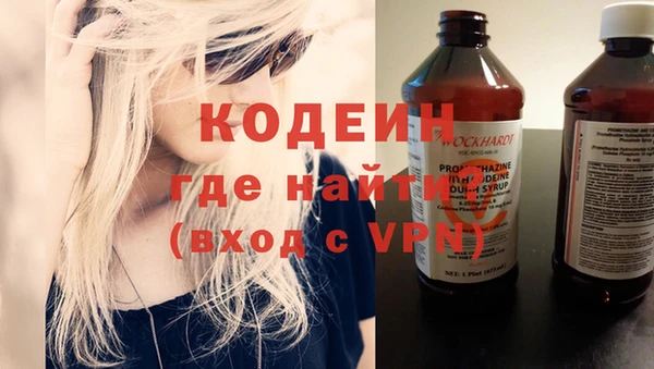 дмт Балабаново