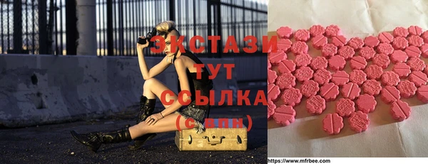 прущая мука Балахна