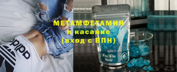 дмт Балабаново