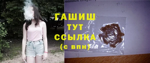 эйфоретик Баксан