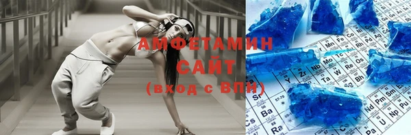 дмт Балабаново