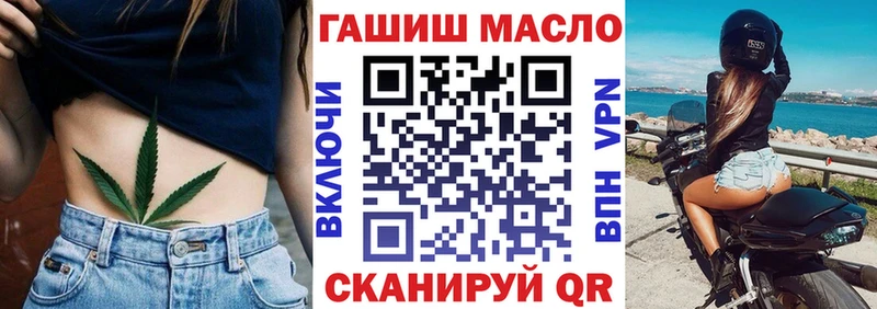 что такое наркотик  Высоцк  Дистиллят ТГК концентрат 